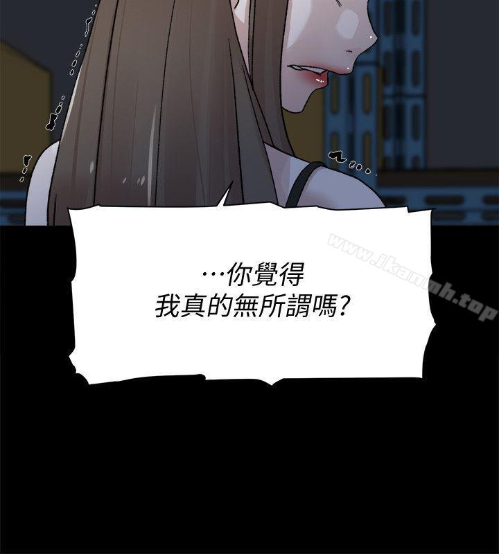 26P - 她的高跟鞋(无删减)