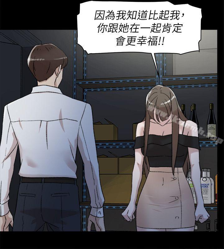28P - 她的高跟鞋(无删减)