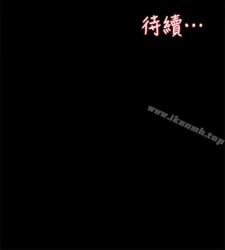 30P - 她的高跟鞋(无删减)