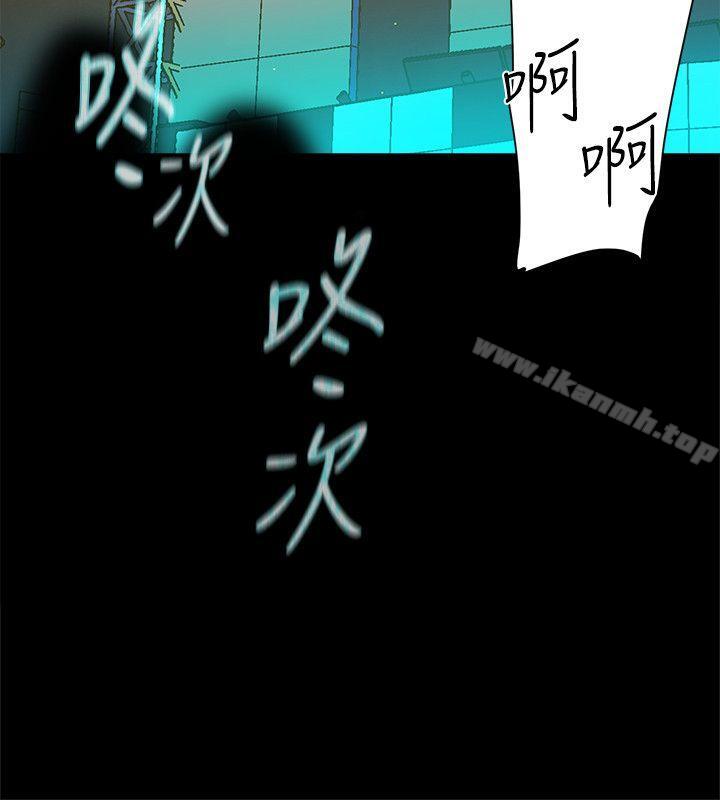 8P - 她的高跟鞋(无删减)