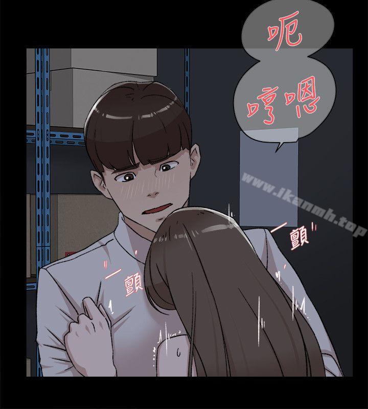 10P - 她的高跟鞋(无删减)