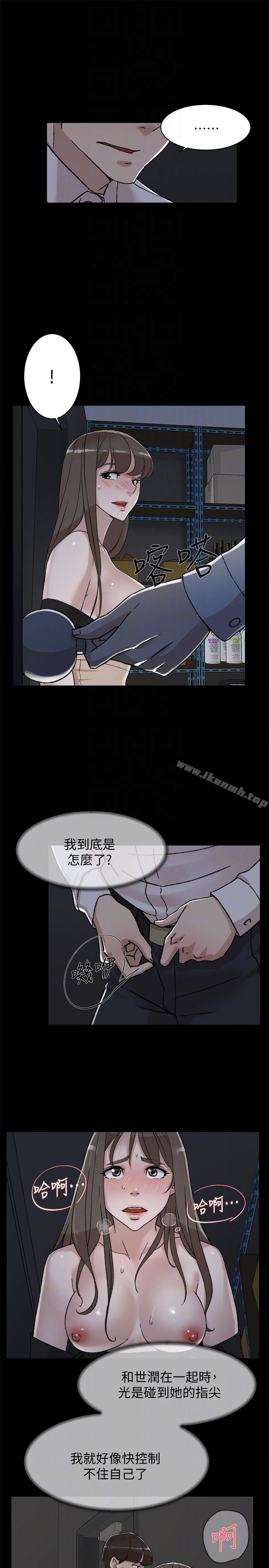 11P - 她的高跟鞋(无删减)