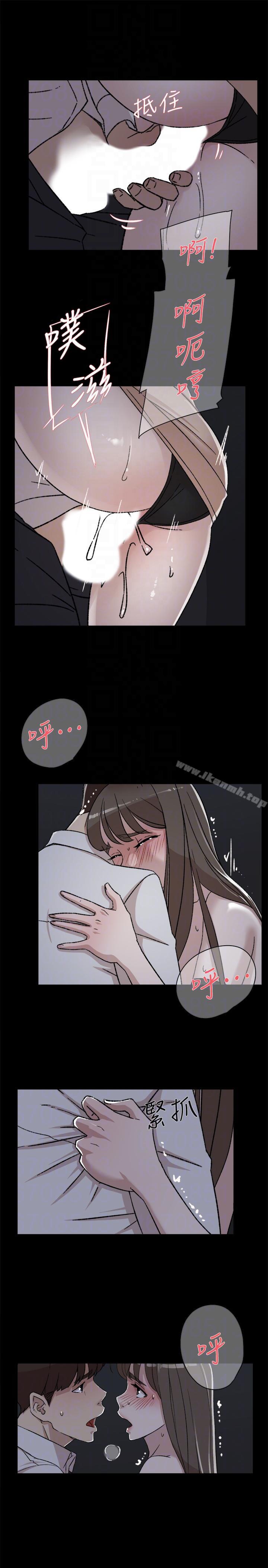13P - 她的高跟鞋(无删减)