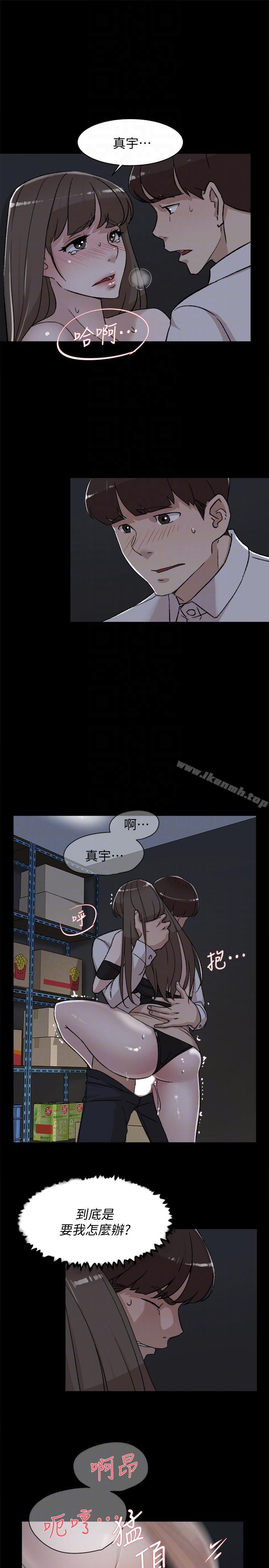 15P - 她的高跟鞋(无删减)