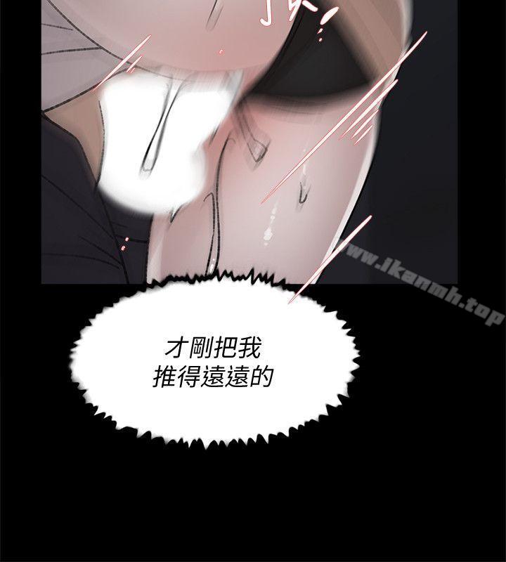 16P - 她的高跟鞋(无删减)