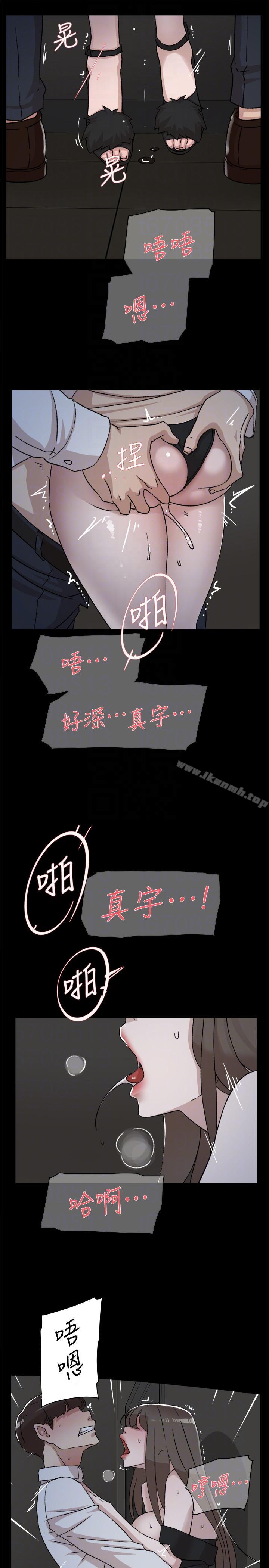 21P - 她的高跟鞋(无删减)
