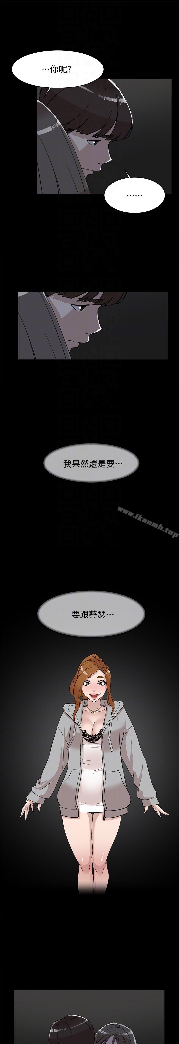 25P - 她的高跟鞋(无删减)