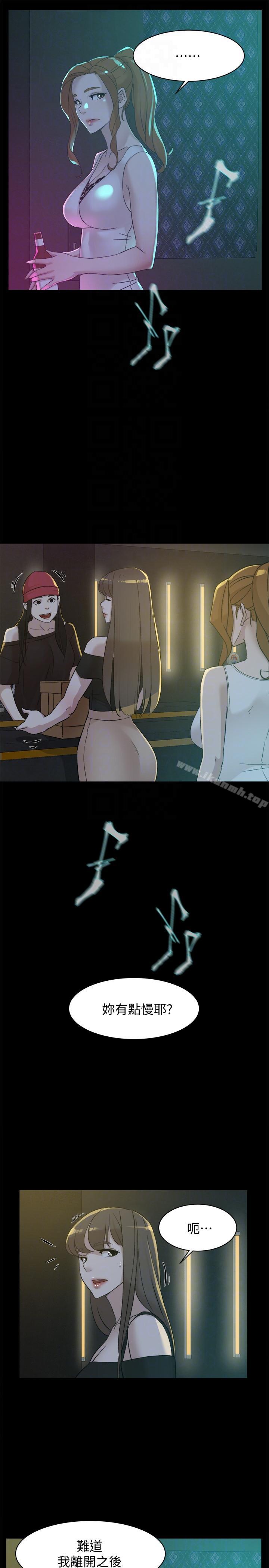 29P - 她的高跟鞋(无删减)
