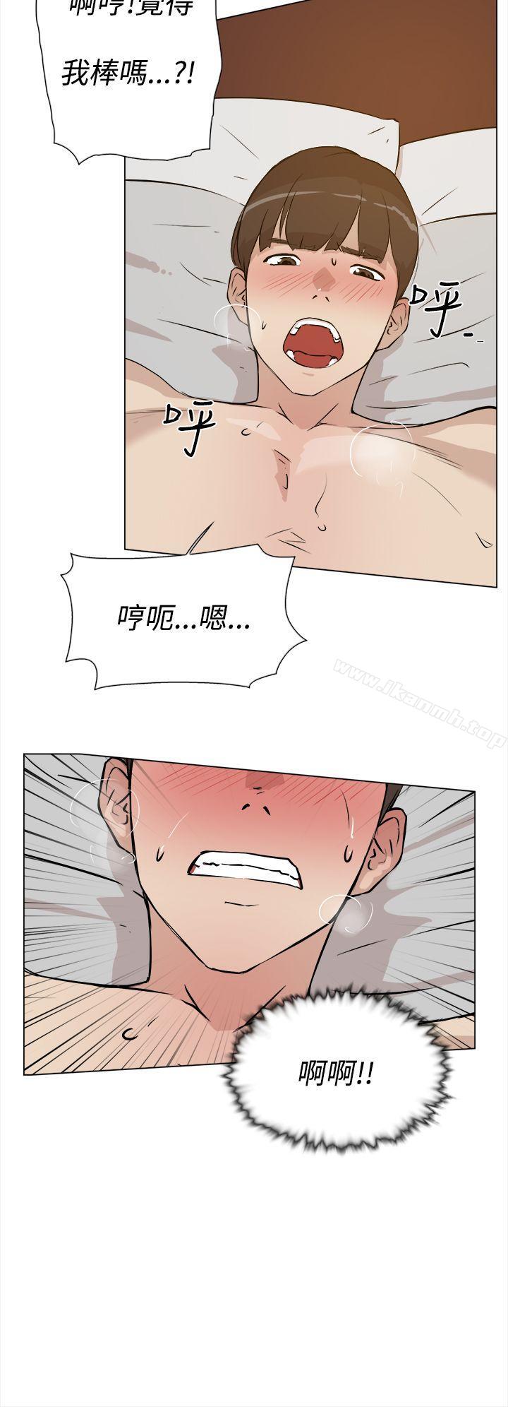 16P - 她的高跟鞋(无删减)