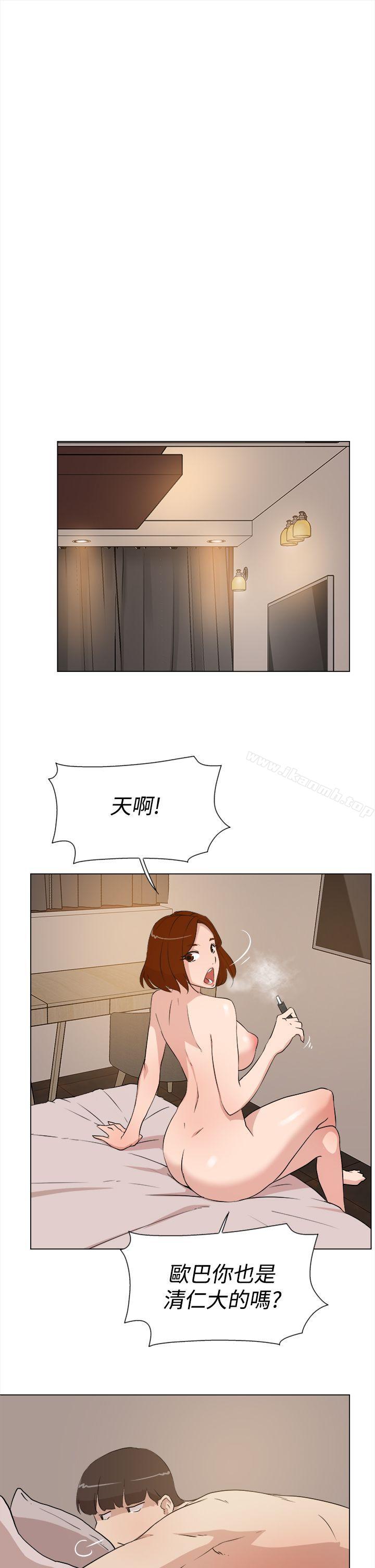 21P - 她的高跟鞋(无删减)