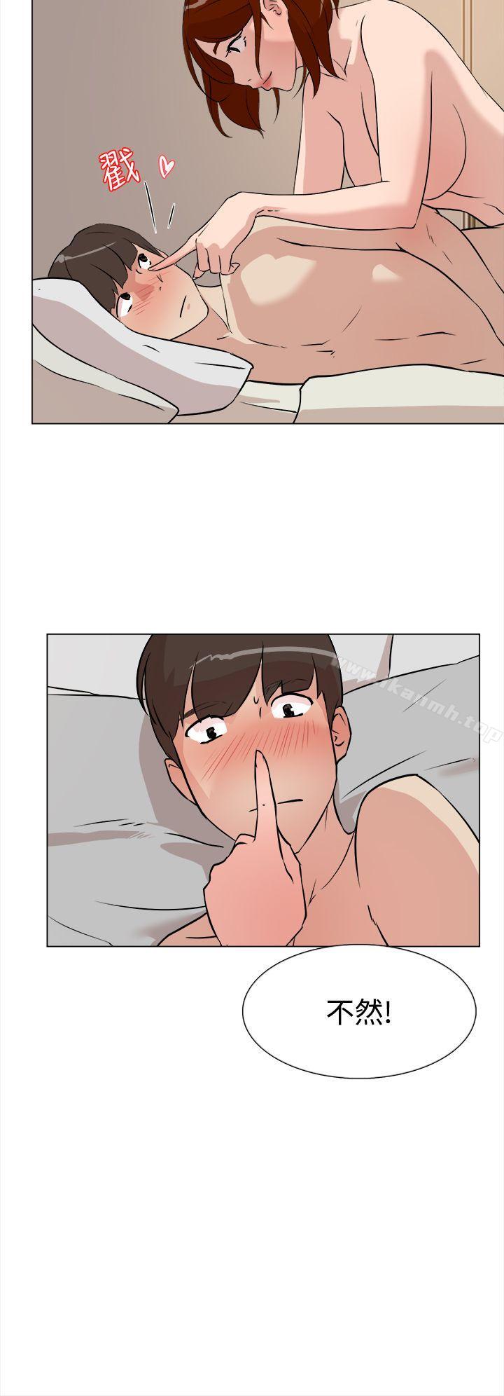 24P - 她的高跟鞋(无删减)