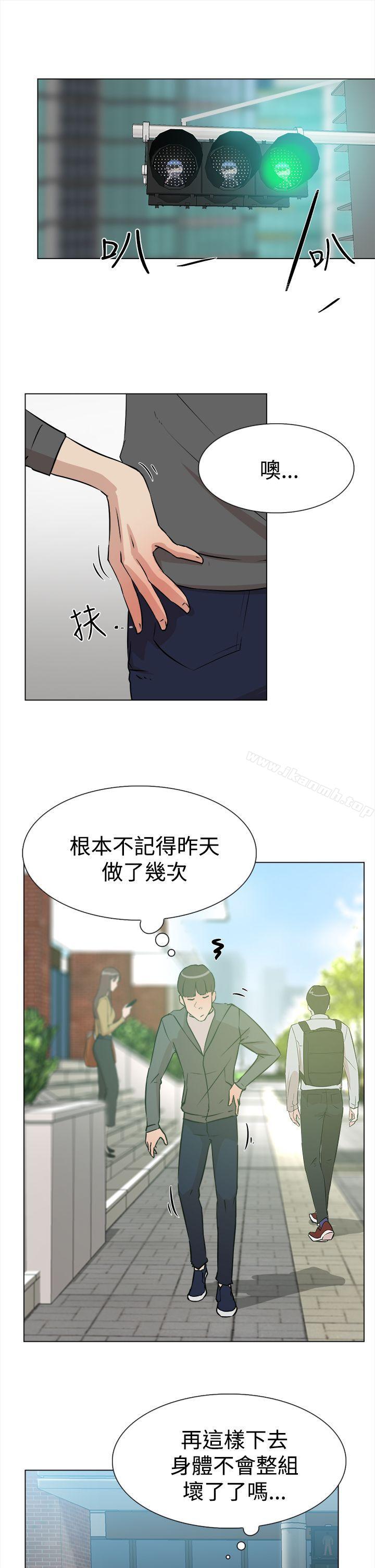 31P - 她的高跟鞋(无删减)