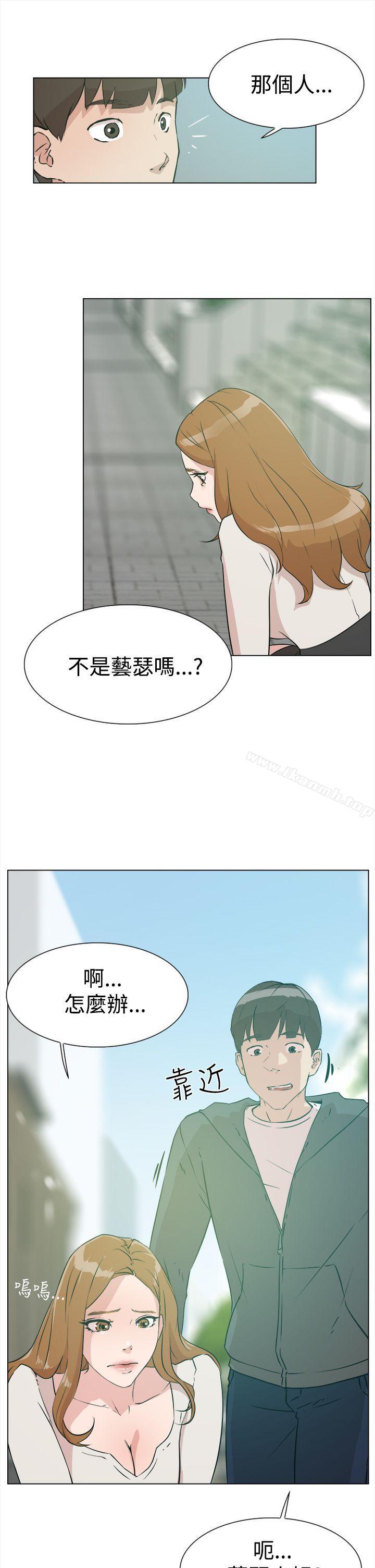 33P - 她的高跟鞋(无删减)
