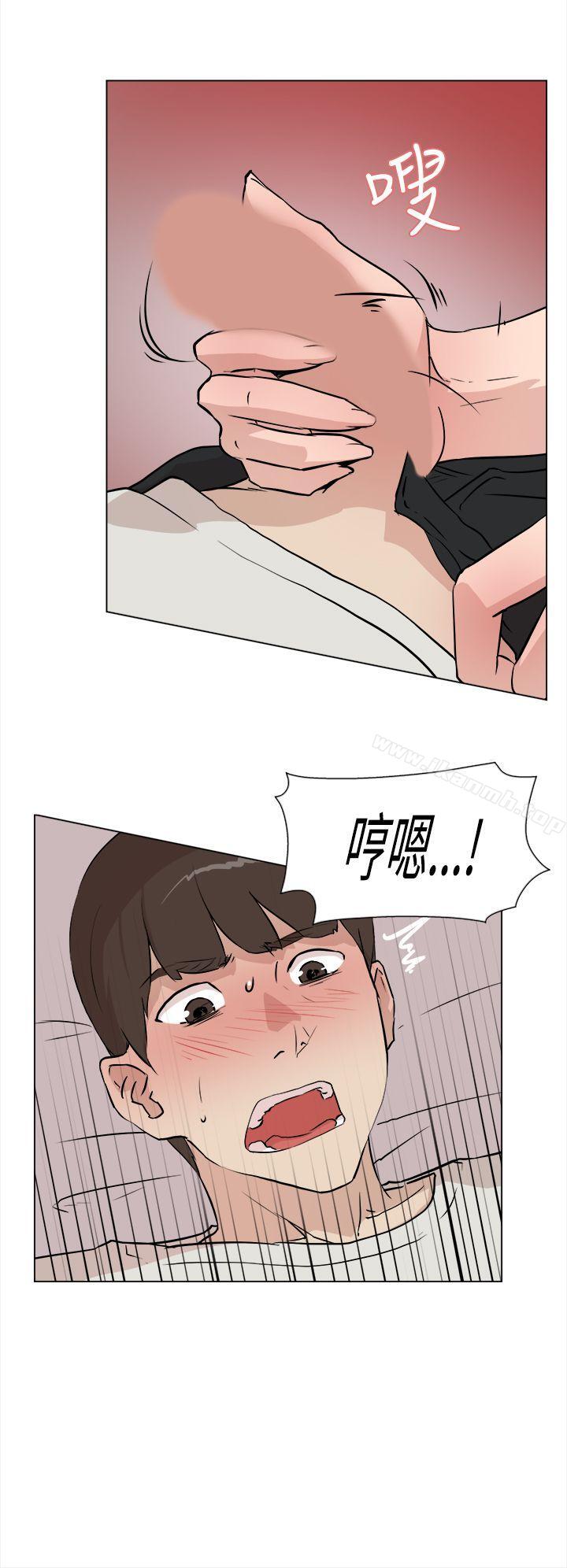 6P - 她的高跟鞋(无删减)