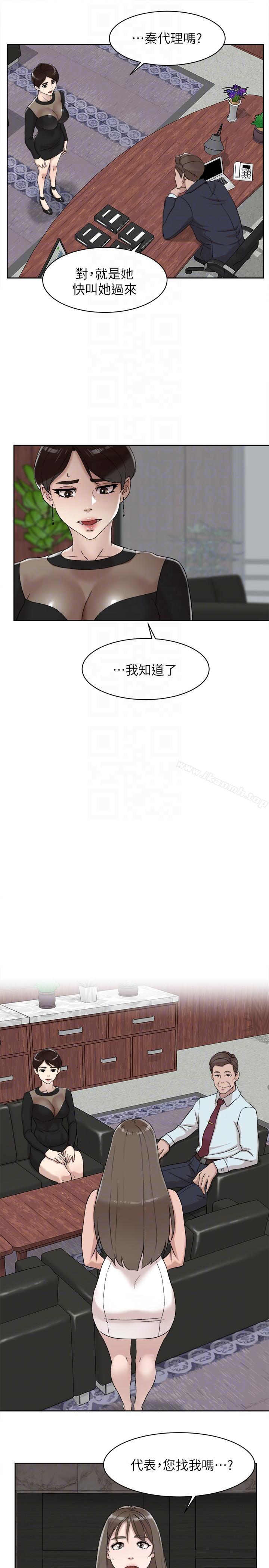 13P - 她的高跟鞋(无删减)