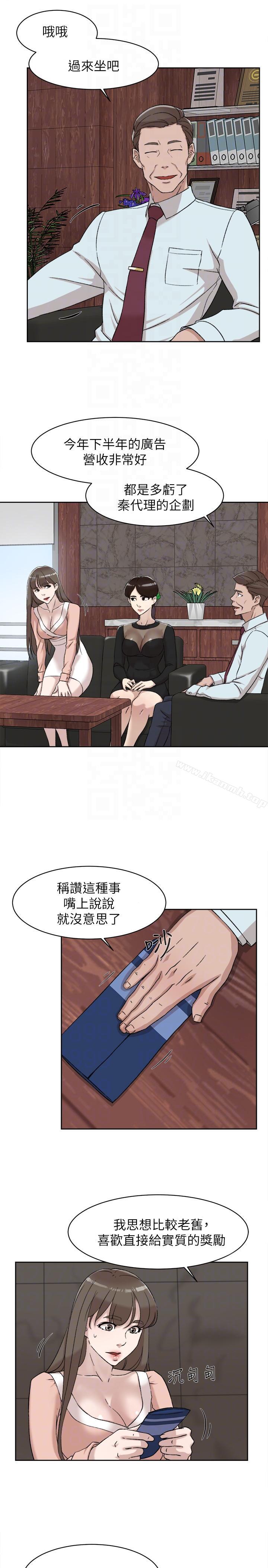 15P - 她的高跟鞋(无删减)