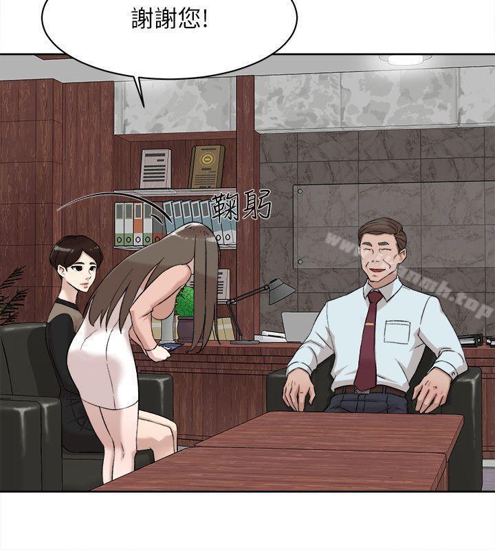16P - 她的高跟鞋(无删减)