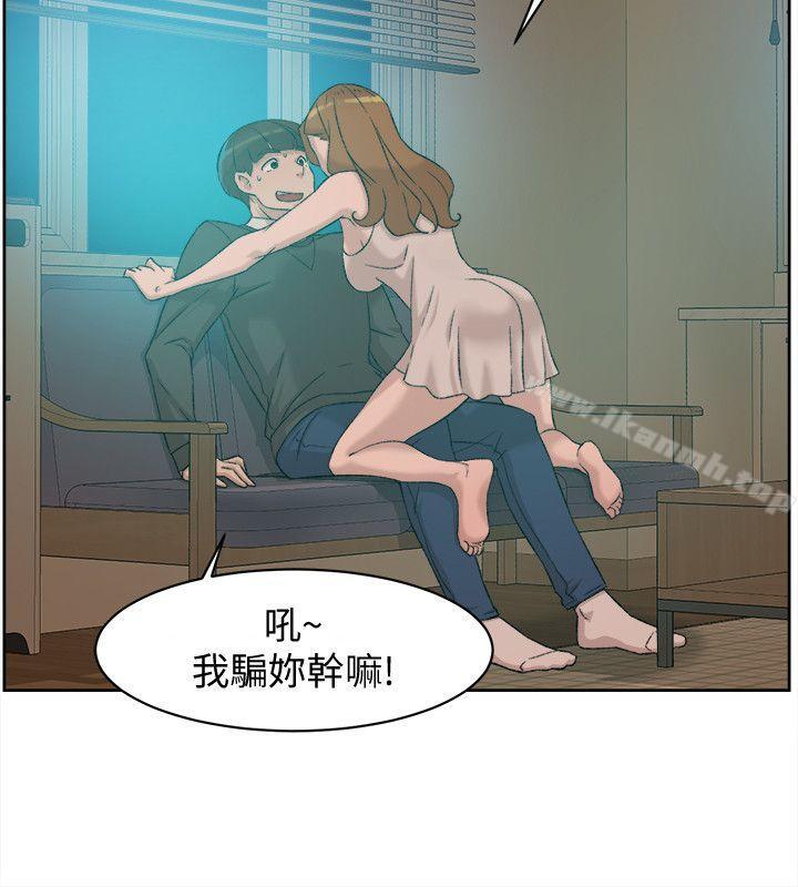 22P - 她的高跟鞋(无删减)