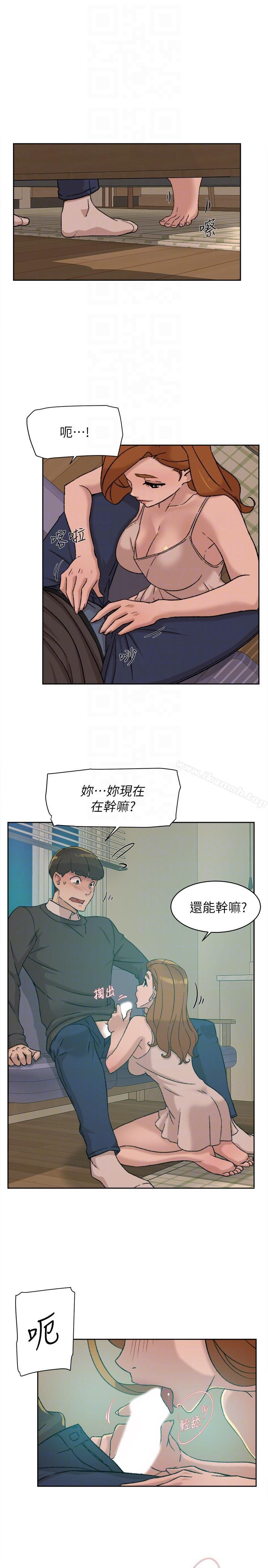 27P - 她的高跟鞋(无删减)