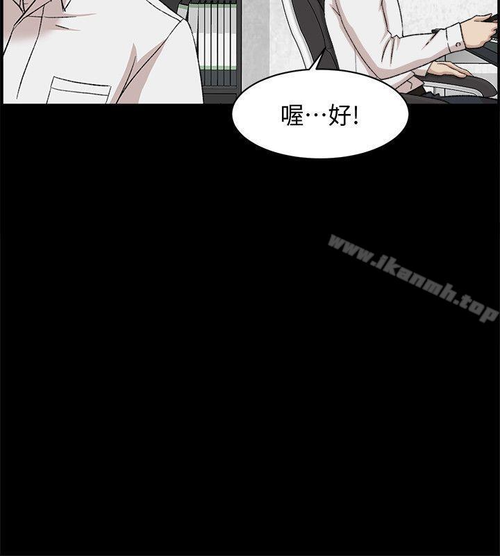6P - 她的高跟鞋(无删减)