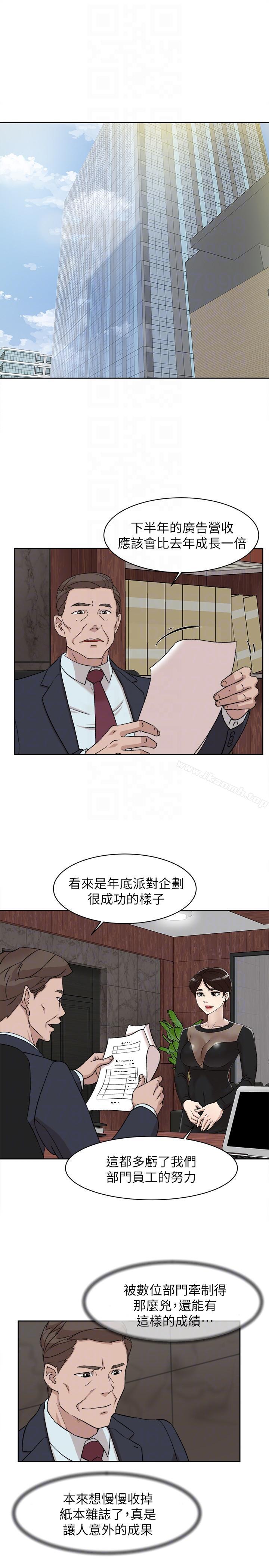 9P - 她的高跟鞋(无删减)
