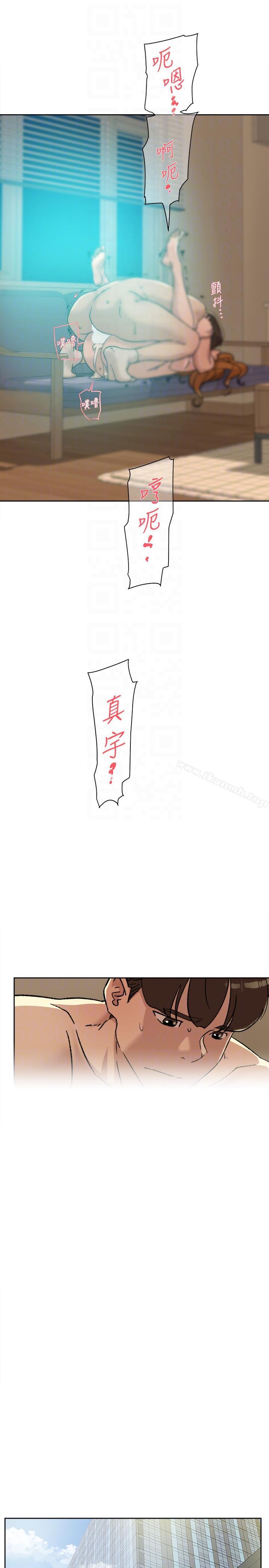 15P - 她的高跟鞋(无删减)