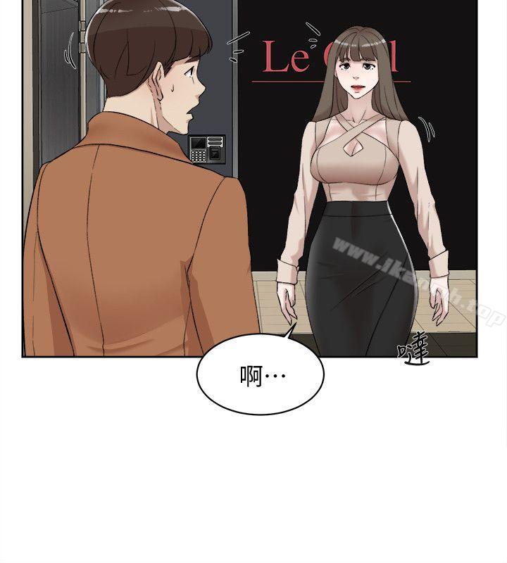 18P - 她的高跟鞋(无删减)