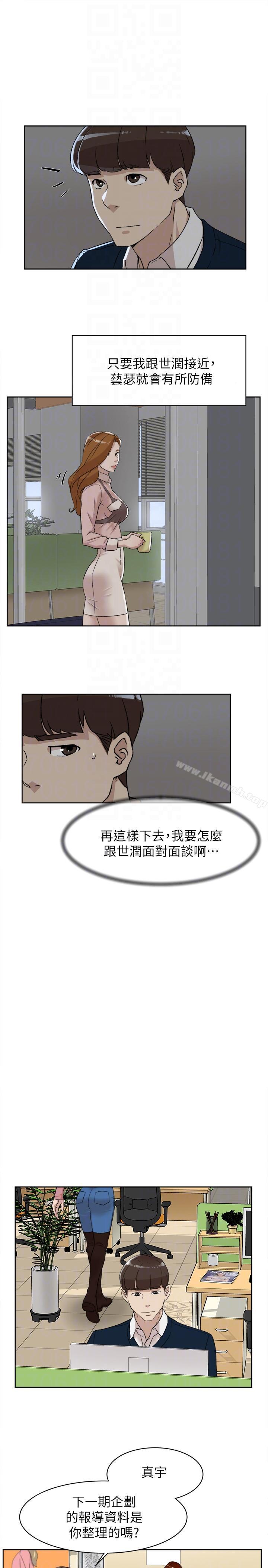 23P - 她的高跟鞋(无删减)