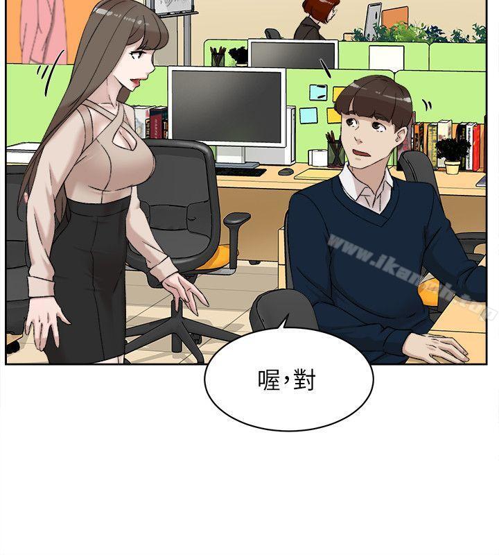 24P - 她的高跟鞋(无删减)