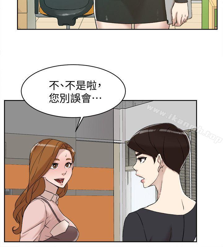 26P - 她的高跟鞋(无删减)