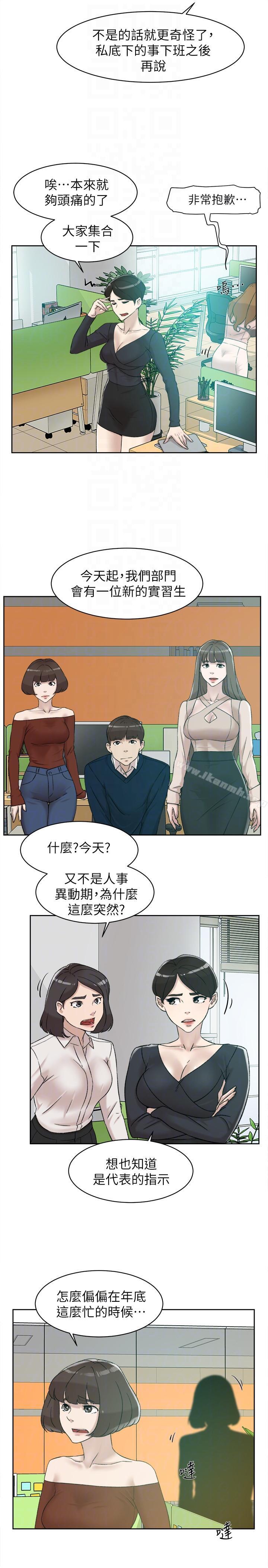 27P - 她的高跟鞋(无删减)