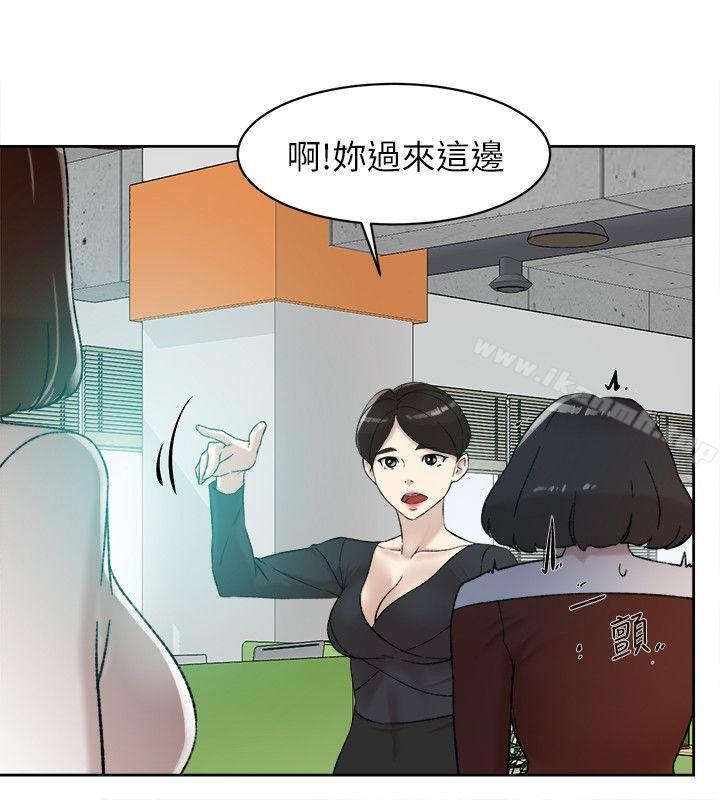 28P - 她的高跟鞋(无删减)