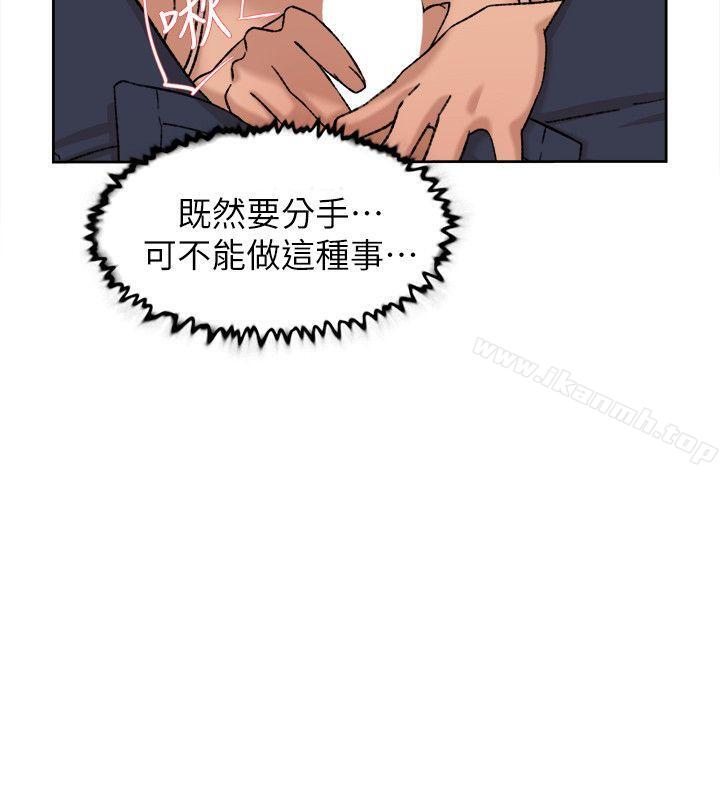 4P - 她的高跟鞋(无删减)