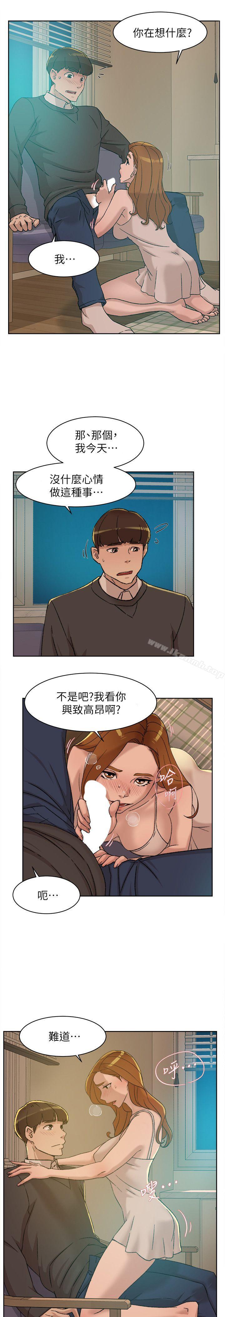 5P - 她的高跟鞋(无删减)