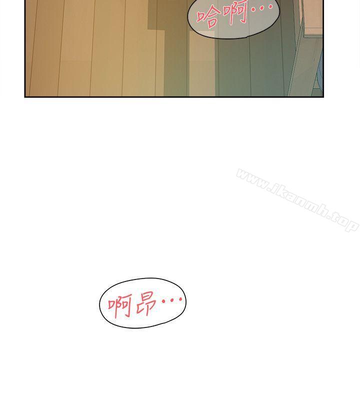 8P - 她的高跟鞋(无删减)