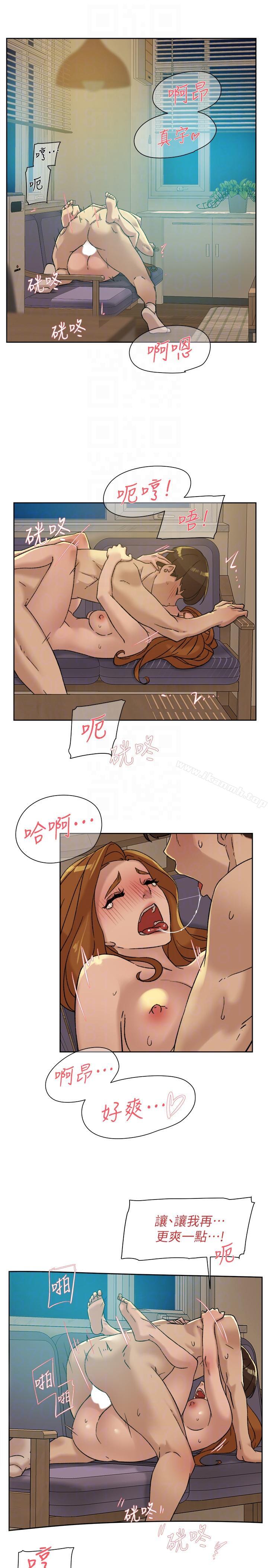 9P - 她的高跟鞋(无删减)