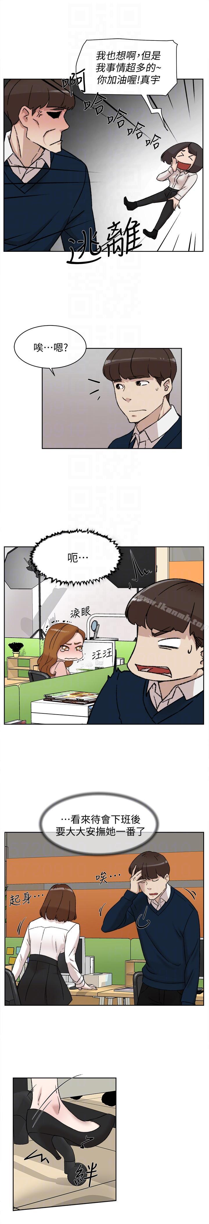 11P - 她的高跟鞋(无删减)