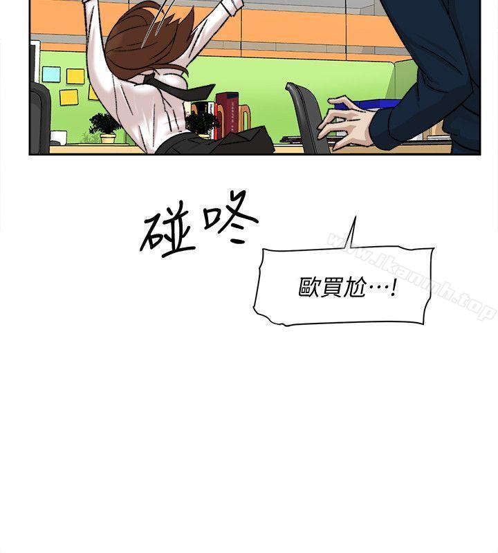 14P - 她的高跟鞋(无删减)