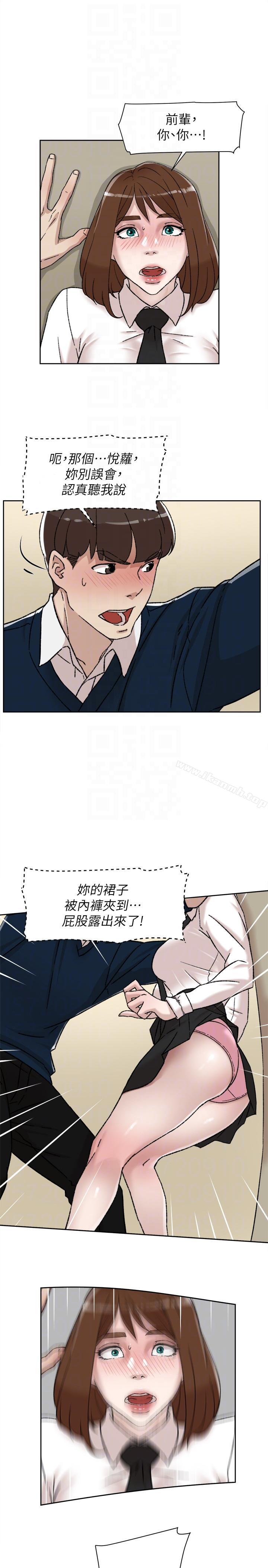 19P - 她的高跟鞋(无删减)