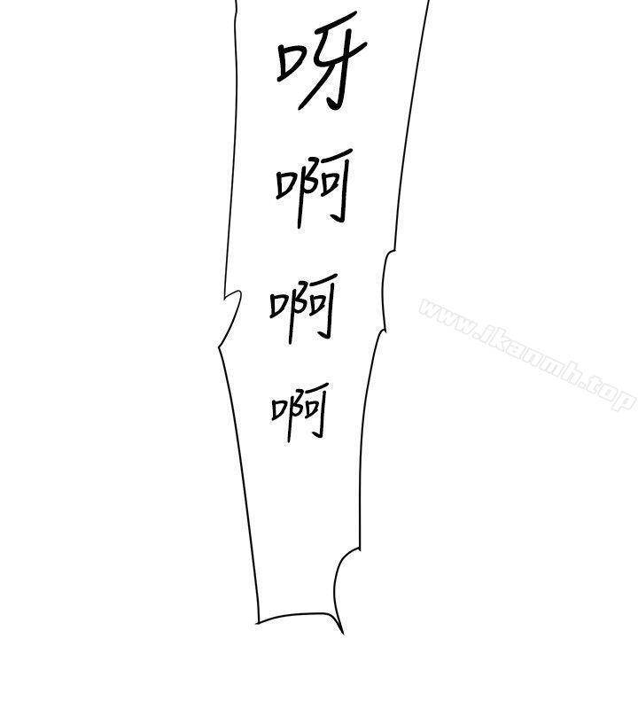 20P - 她的高跟鞋(无删减)