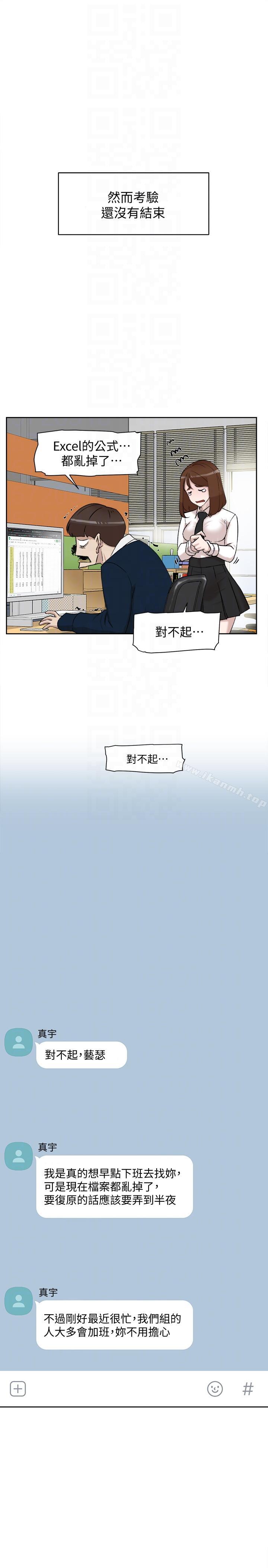 23P - 她的高跟鞋(无删减)