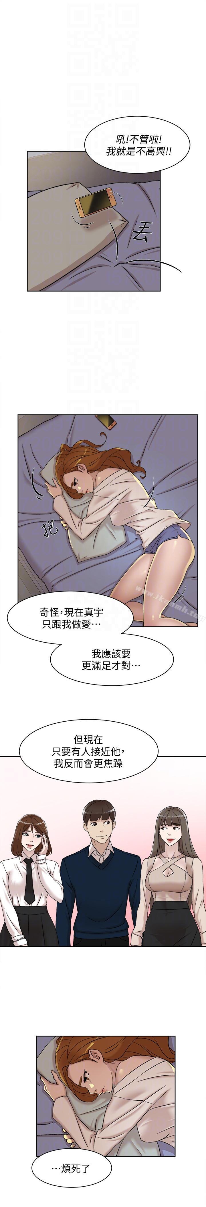 25P - 她的高跟鞋(无删减)