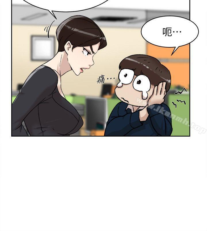 4P - 她的高跟鞋(无删减)