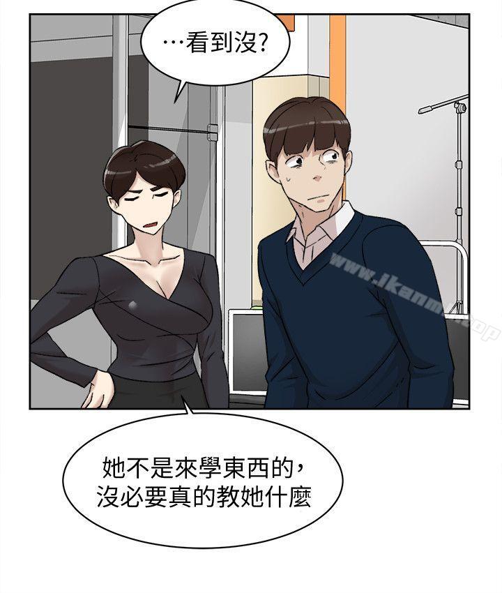 6P - 她的高跟鞋(无删减)
