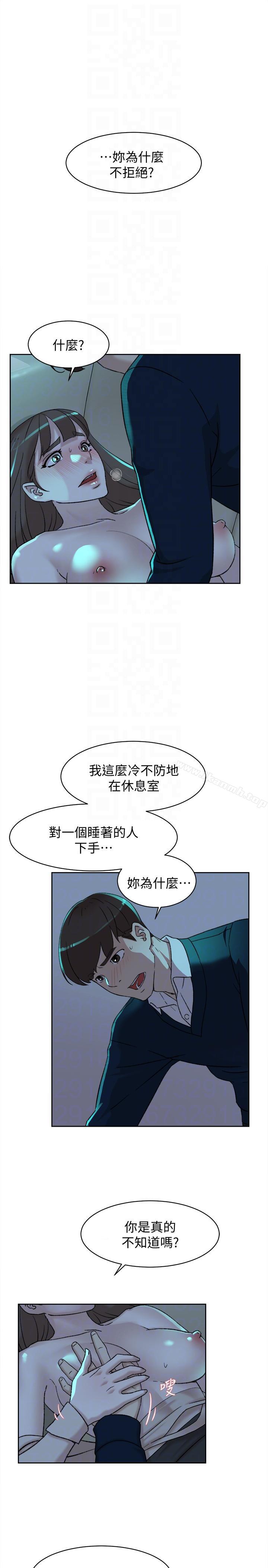 11P - 她的高跟鞋(无删减)
