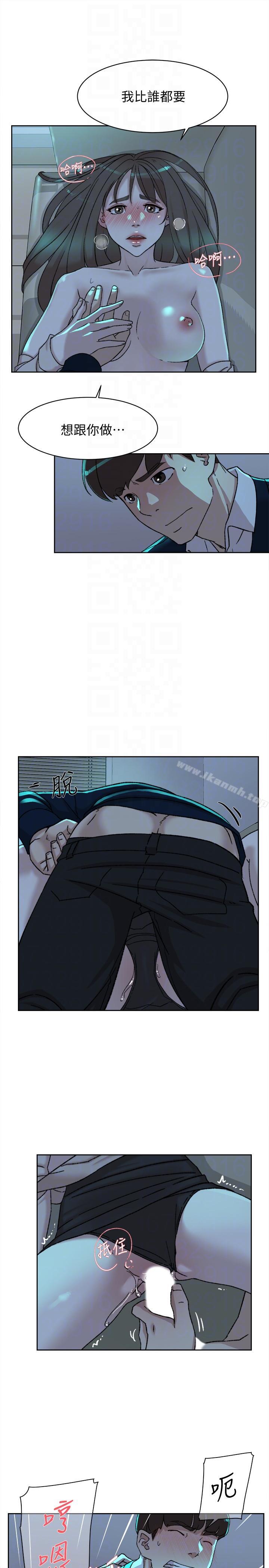 13P - 她的高跟鞋(无删减)