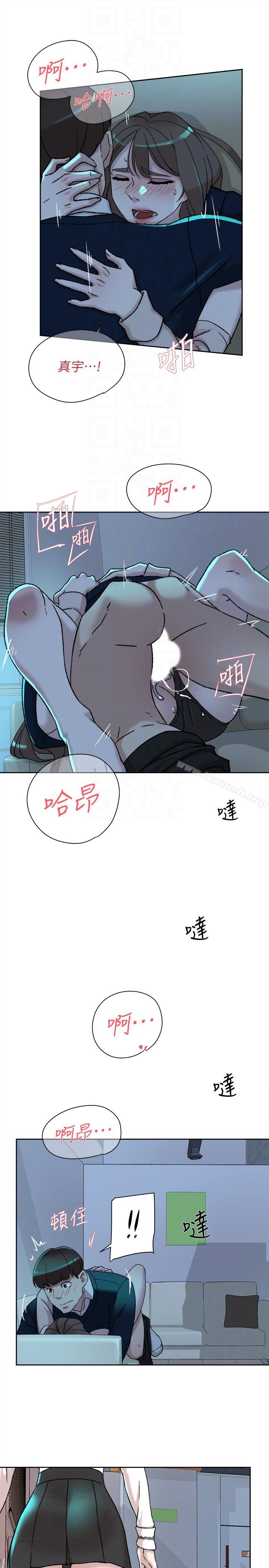 15P - 她的高跟鞋(无删减)