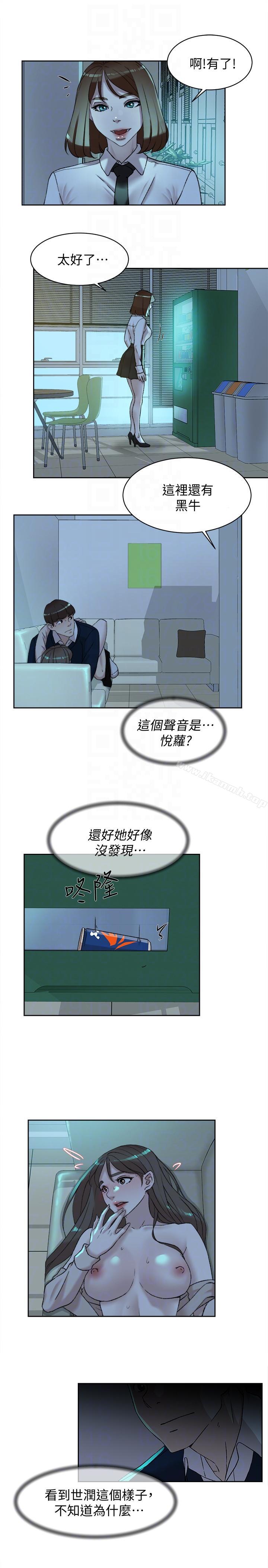17P - 她的高跟鞋(无删减)