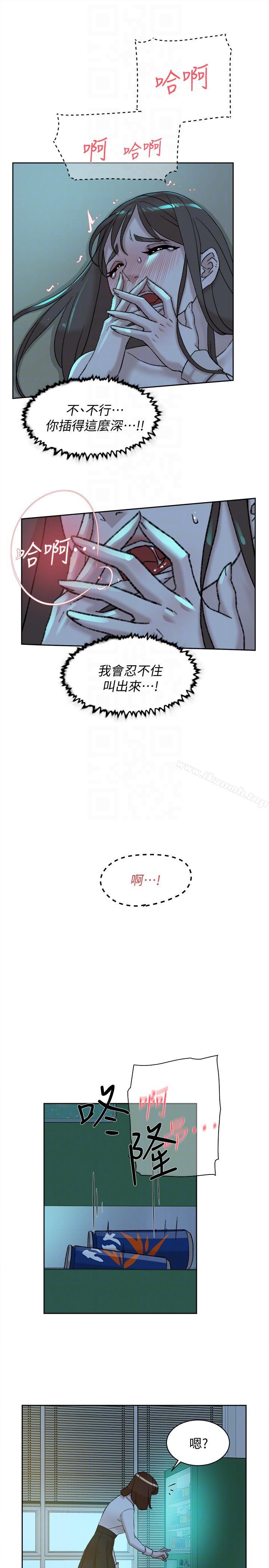 21P - 她的高跟鞋(无删减)