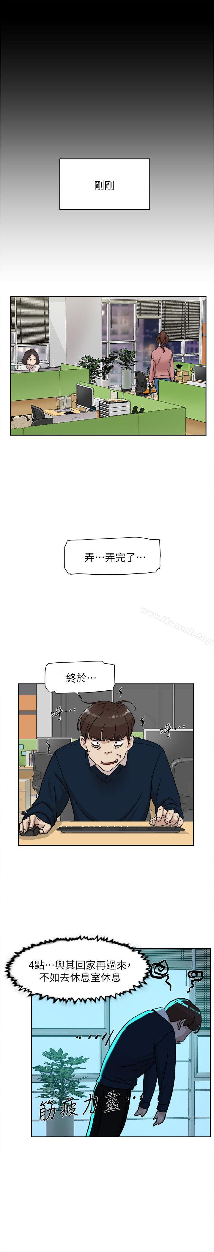 3P - 她的高跟鞋(无删减)